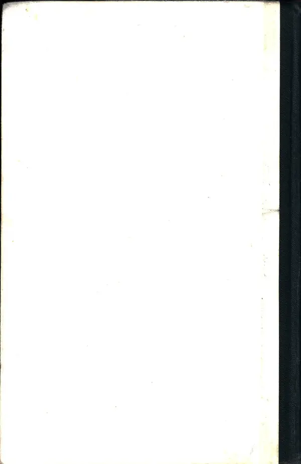  сборник «Бригантина» - Бригантина 1974 - Страница № 377