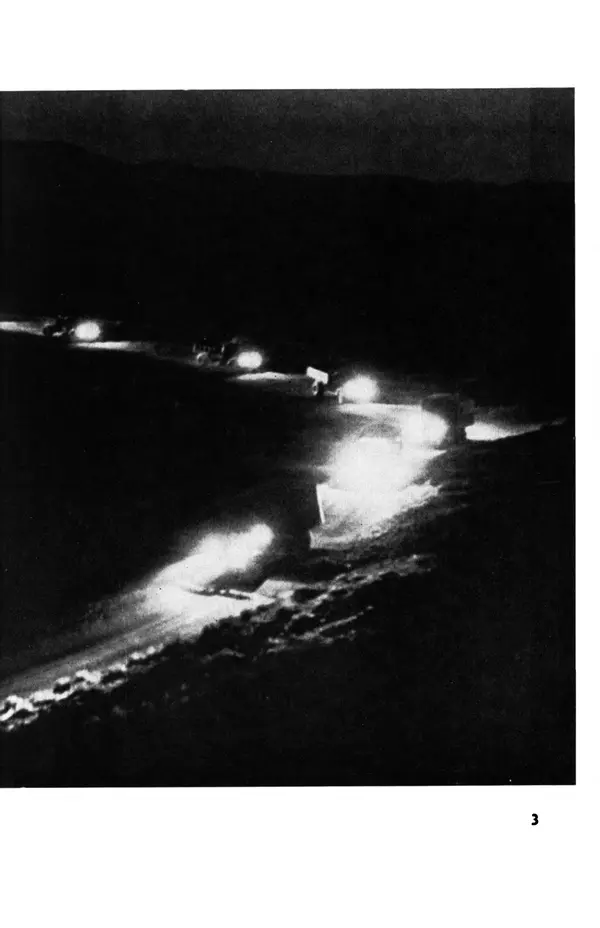  сборник «Бригантина» - Бригантина 1974 - Страница № 72