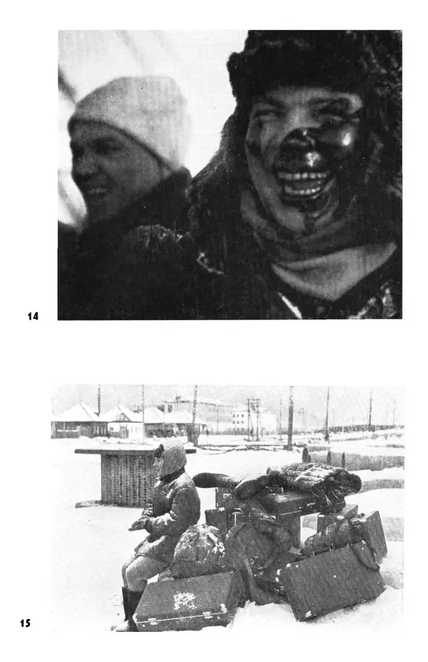  сборник «Бригантина» - Бригантина 1974 - Страница № 78