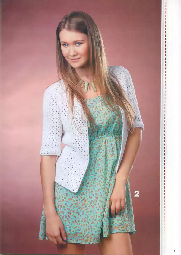  журнал «Вяжем крючком» - Вяжем крючком 2014 №6 - Страница № 3