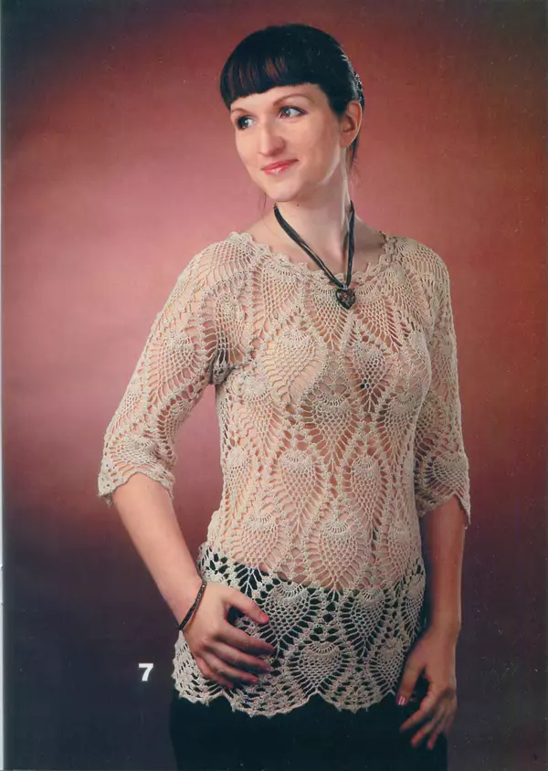  журнал «Вяжем крючком» - Вяжем крючком 2014 №6 - Страница № 7