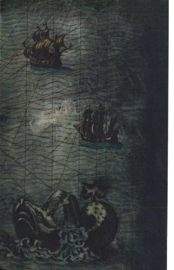 Семён Узин - Капитан «Золотой лани» - Страница № 2