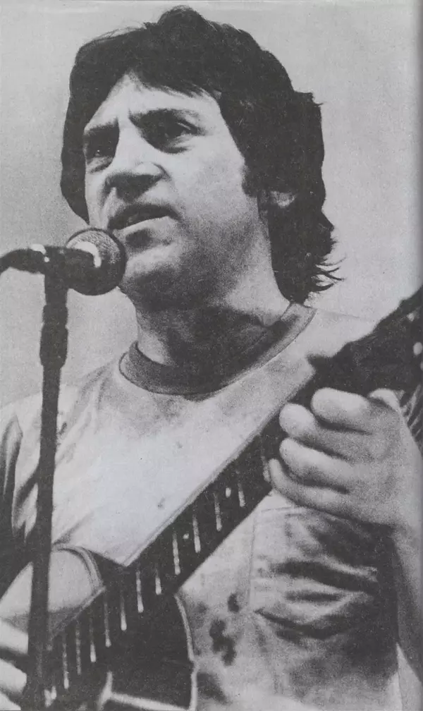 Владимир Высоцкий - Собрание сочинений в семи томах, том первый - Страница № 13