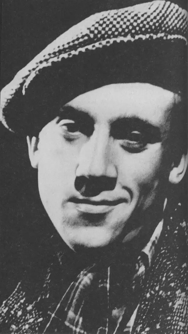 Владимир Высоцкий - Собрание сочинений в семи томах, том первый - Страница № 149