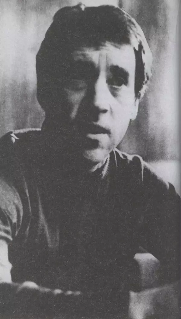 Владимир Высоцкий - Собрание сочинений в семи томах, том первый - Страница № 219