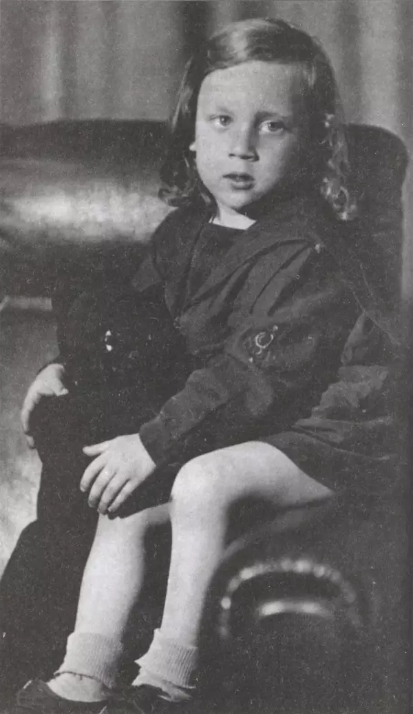 Владимир Высоцкий - Собрание сочинений в семи томах, том первый - Страница № 59