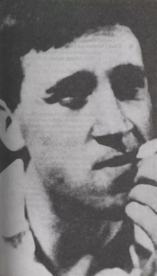 Владимир Высоцкий - Собрание сочинений в семи томах, том первый - Страница № 74