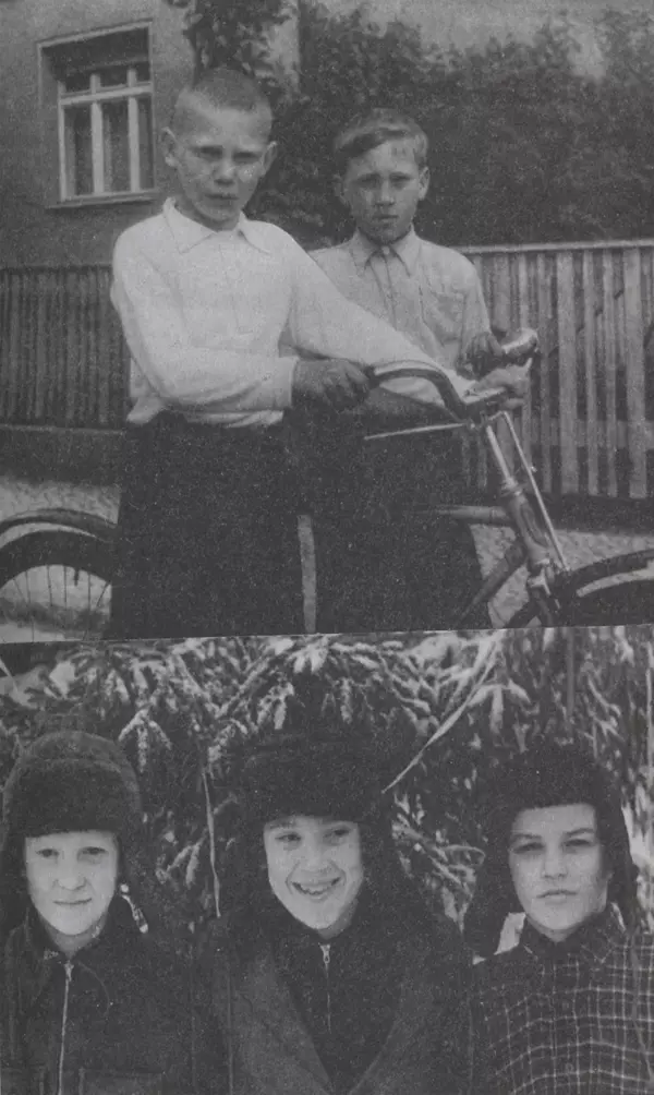 Владимир Высоцкий - Собрание сочинений в семи томах, том первый - Страница № 8