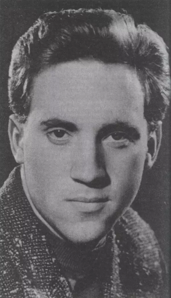 Владимир Высоцкий - Собрание сочинений в семи томах, том первый - Страница № 93