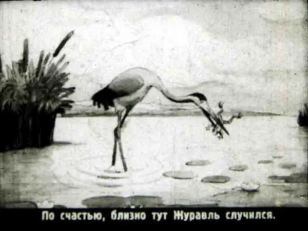 Иван Крылов - Басни Крылова - Страница № 23