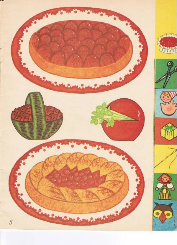 Лия Майорова -  Книга полезных советов - Страница № 5