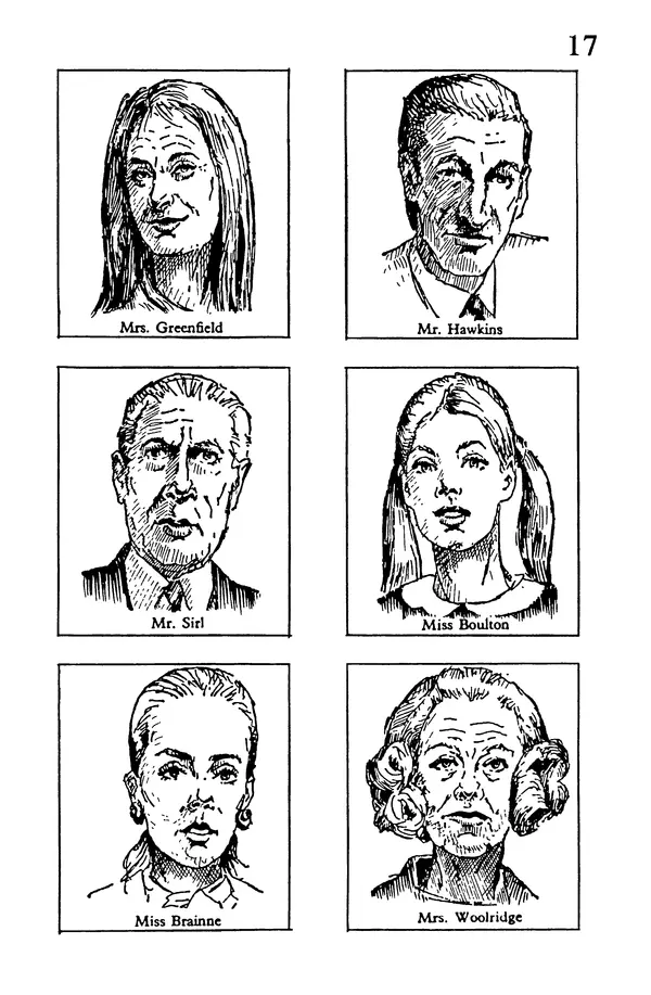 Т. Бузан - Скоростная память - Страница № 17