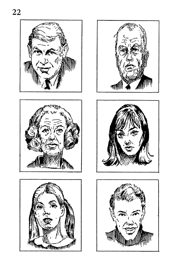 Т. Бузан - Скоростная память - Страница № 22