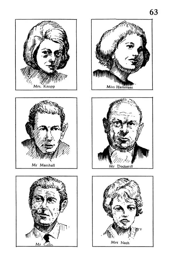 Т. Бузан - Скоростная память - Страница № 63