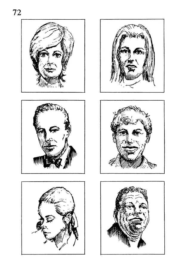 Т. Бузан - Скоростная память - Страница № 72