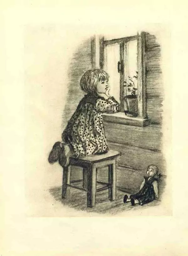 Любовь Воронкова - Снег идёт - Страница № 4