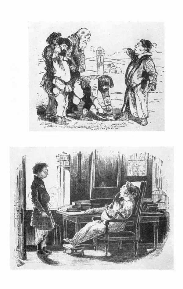 Иван Тургенев - Стихотворения и поэмы - Страница № 293