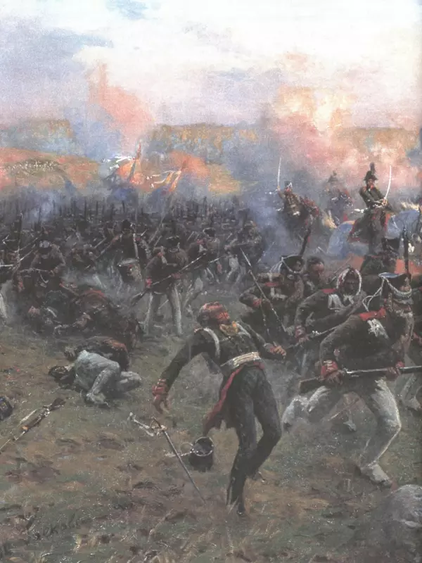  - Русские победы - Страница № 151