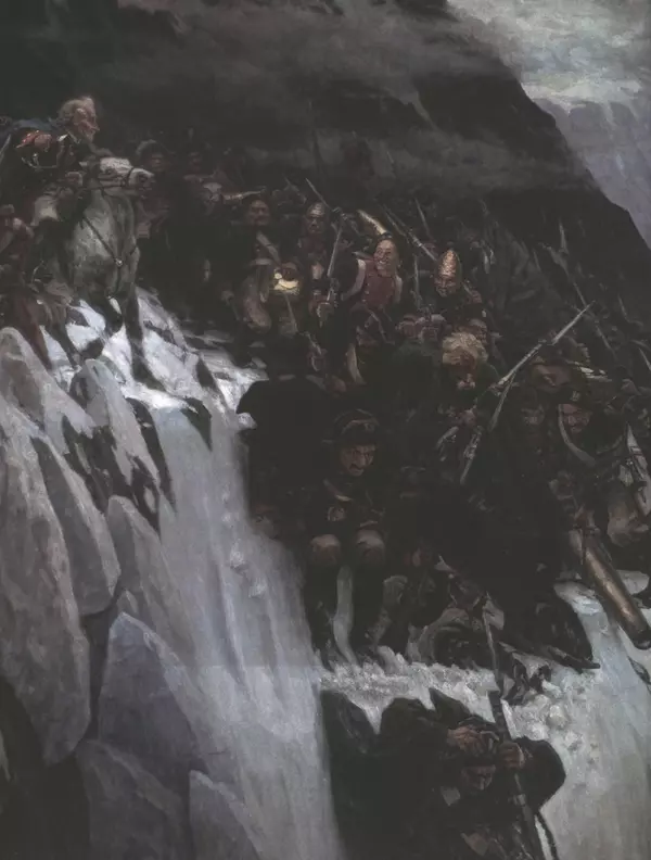  - Русские победы - Страница № 3