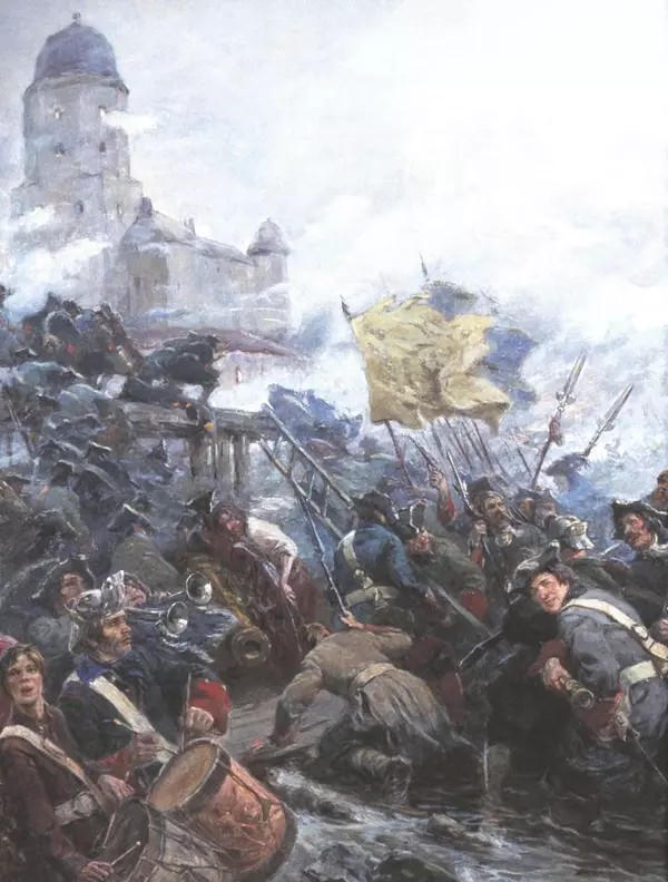  - Русские победы - Страница № 5