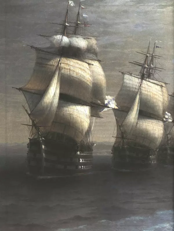  - Русские победы - Страница № 53