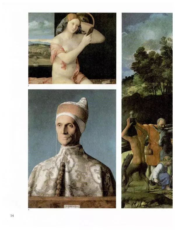 Ю. Астахов - 50 великих художников мира - Страница № 15