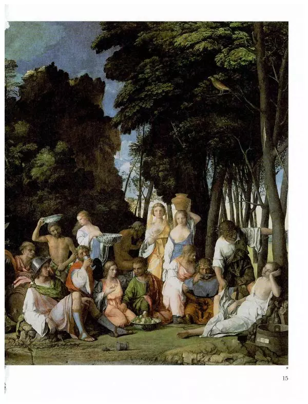 Ю. Астахов - 50 великих художников мира - Страница № 16