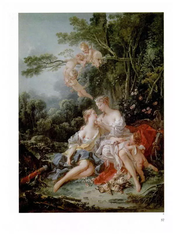 Ю. Астахов - 50 великих художников мира - Страница № 38