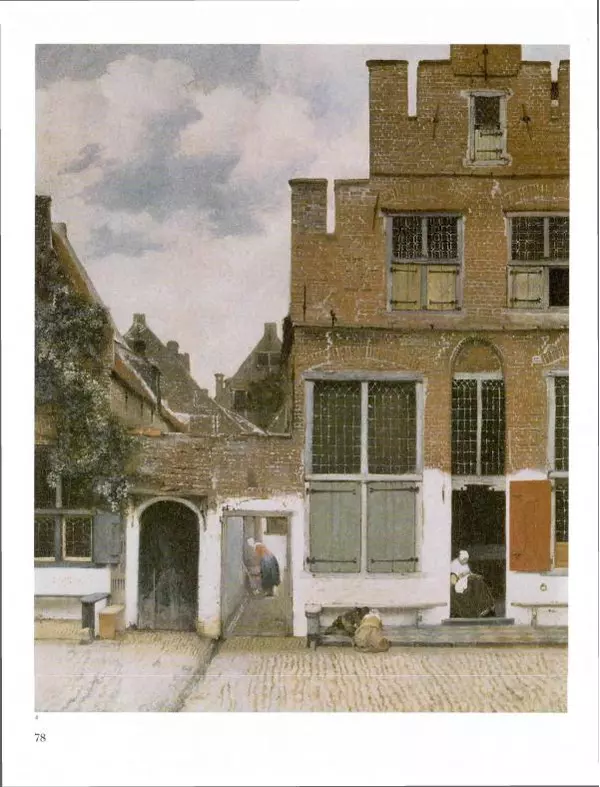 Ю. Астахов - 50 великих художников мира - Страница № 79