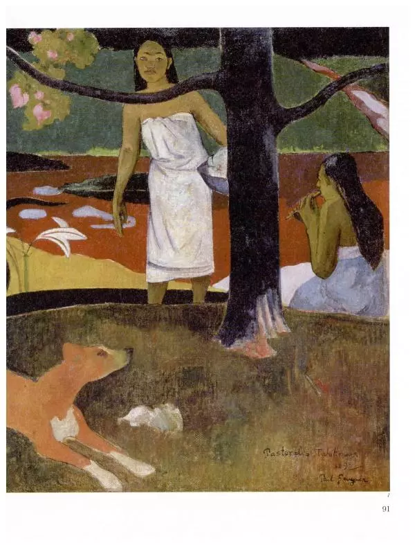 Ю. Астахов - 50 великих художников мира - Страница № 92