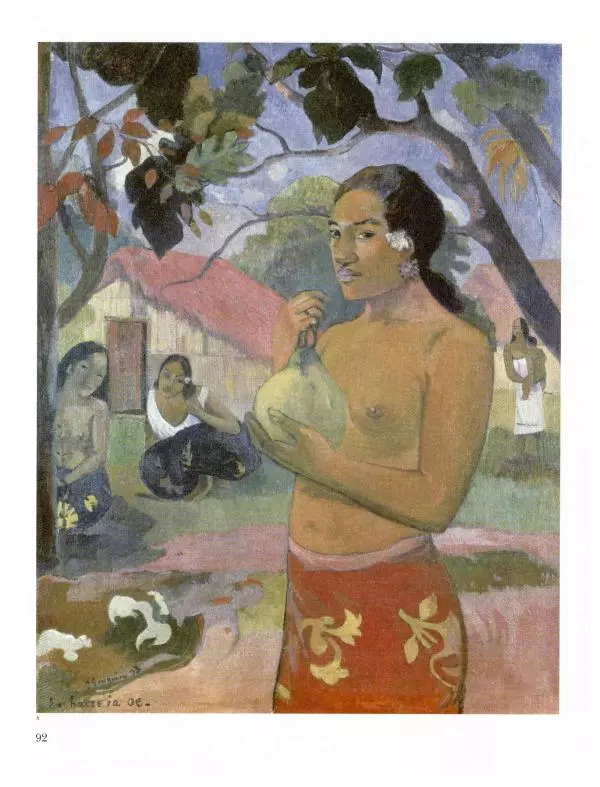 Ю. Астахов - 50 великих художников мира - Страница № 93