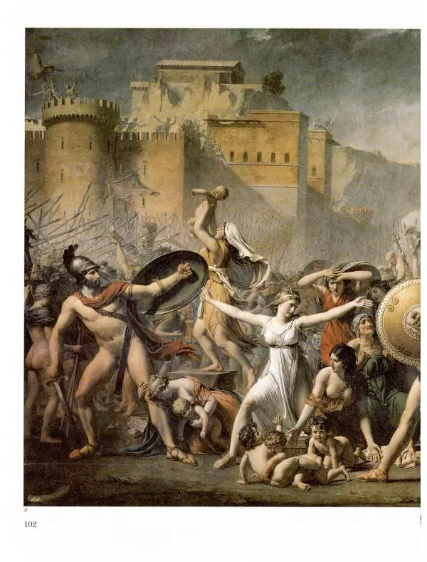 Ю. Астахов - 50 великих художников мира - Страница № 103