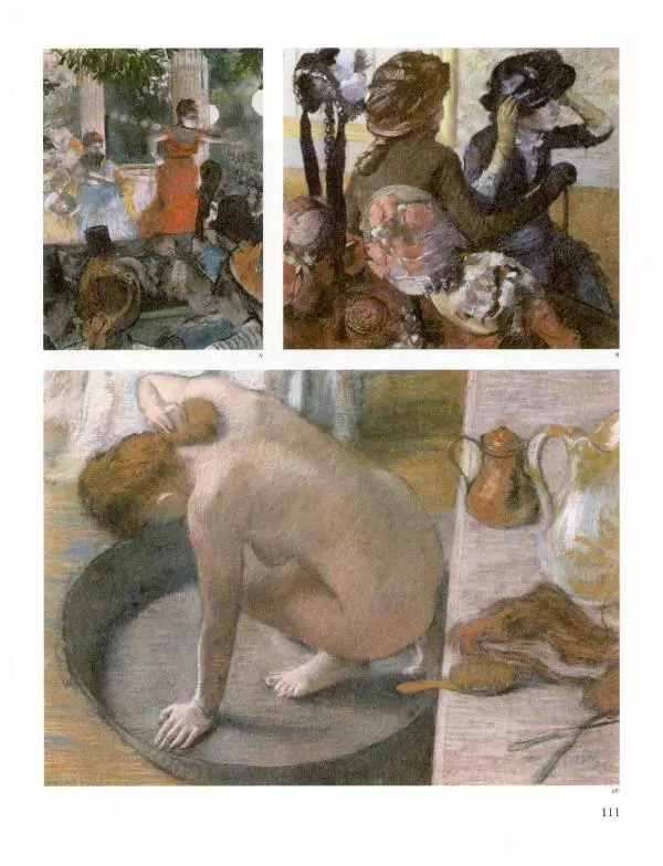 Ю. Астахов - 50 великих художников мира - Страница № 112