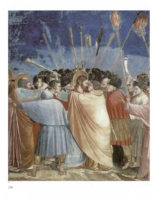 Ю. Астахов - 50 великих художников мира - Страница № 133