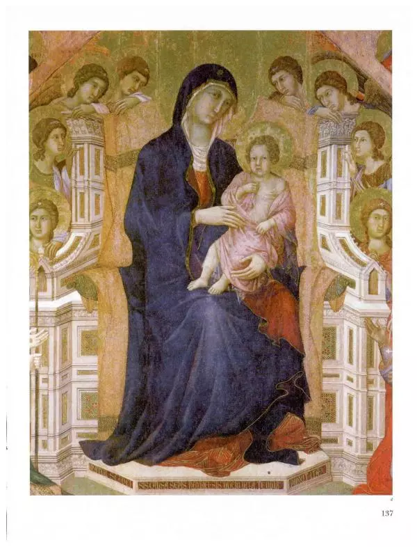 Ю. Астахов - 50 великих художников мира - Страница № 138