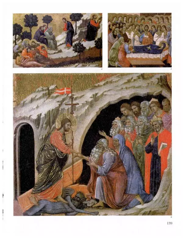 Ю. Астахов - 50 великих художников мира - Страница № 140