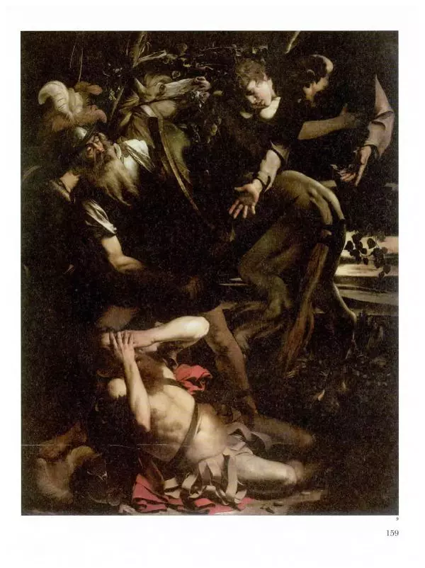 Ю. Астахов - 50 великих художников мира - Страница № 160