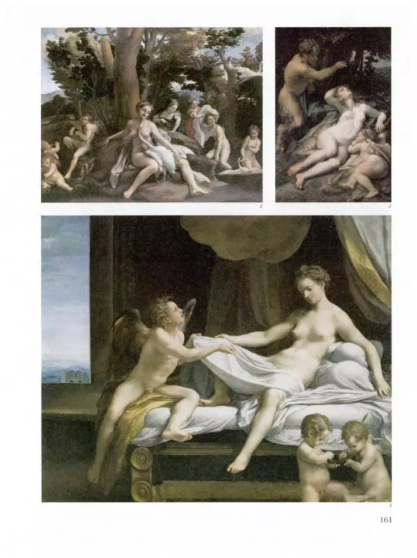 Ю. Астахов - 50 великих художников мира - Страница № 162