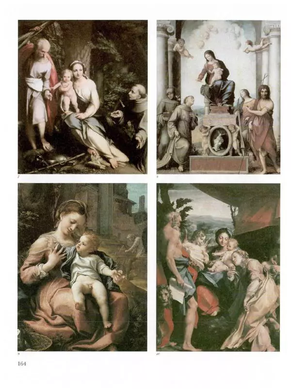 Ю. Астахов - 50 великих художников мира - Страница № 165