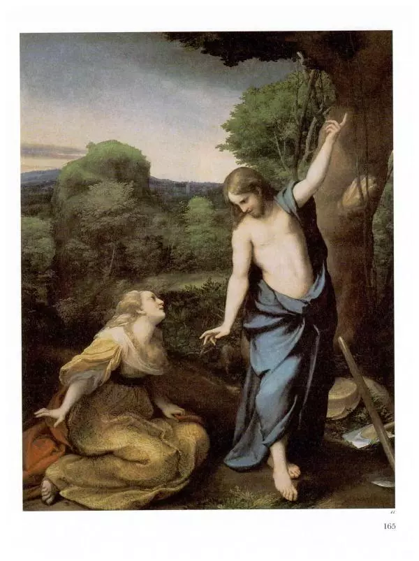 Ю. Астахов - 50 великих художников мира - Страница № 166