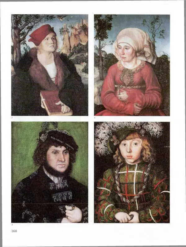 Ю. Астахов - 50 великих художников мира - Страница № 169