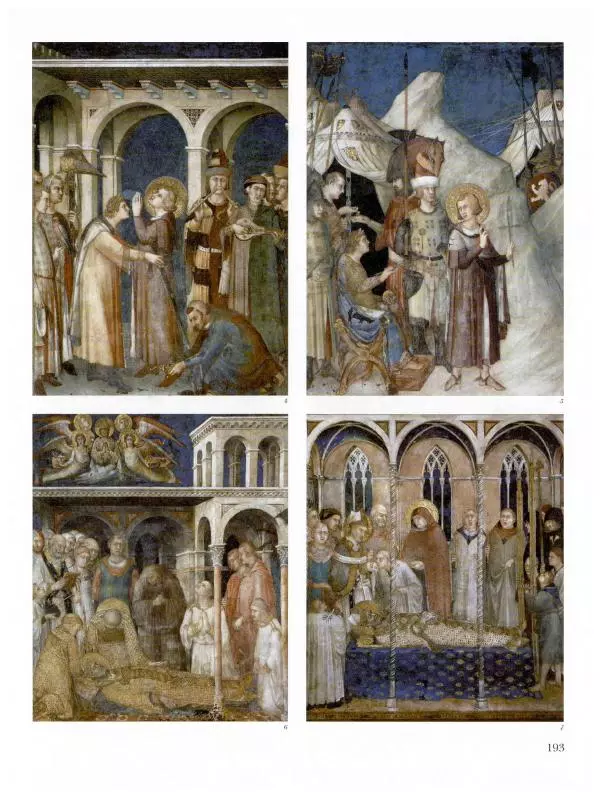 Ю. Астахов - 50 великих художников мира - Страница № 194