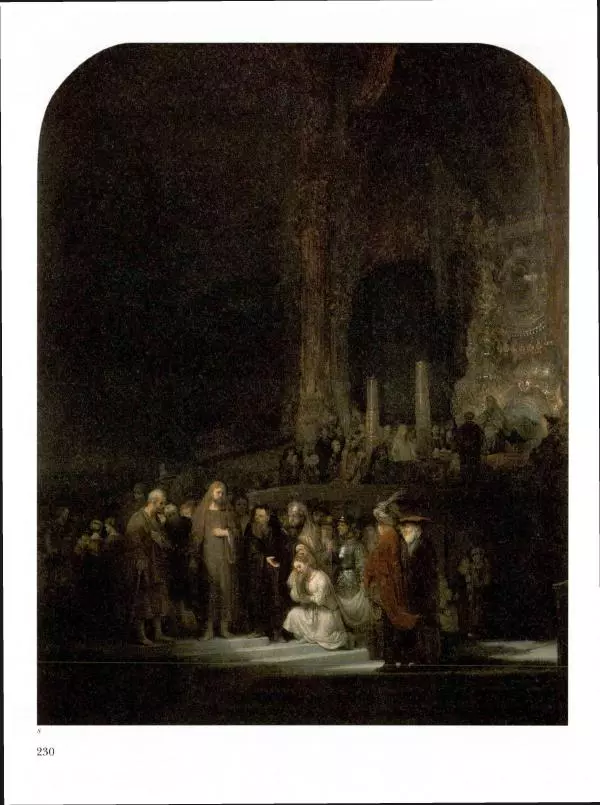 Ю. Астахов - 50 великих художников мира - Страница № 231