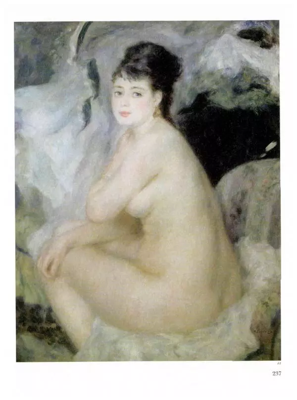 Ю. Астахов - 50 великих художников мира - Страница № 238