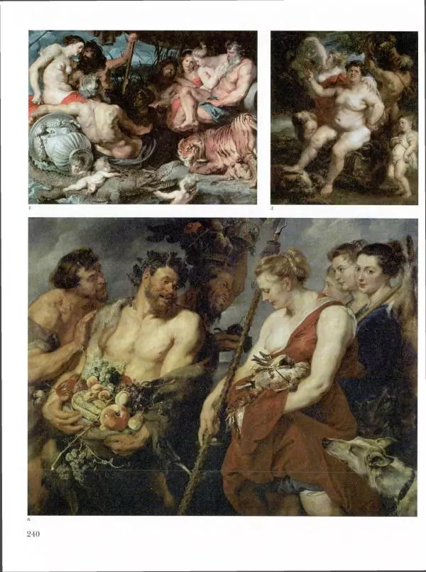 Ю. Астахов - 50 великих художников мира - Страница № 241