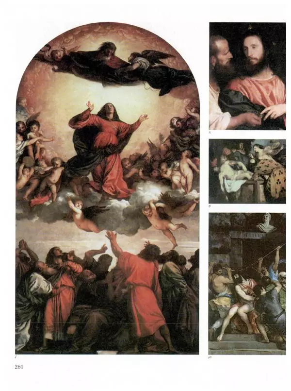 Ю. Астахов - 50 великих художников мира - Страница № 261