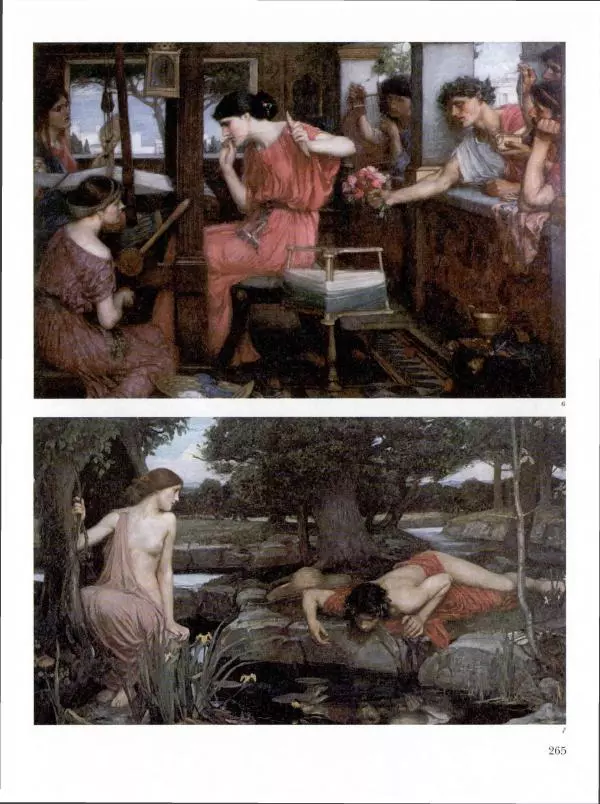 Ю. Астахов - 50 великих художников мира - Страница № 266