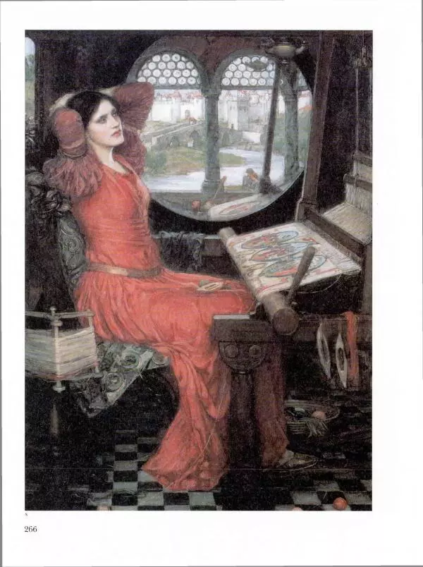 Ю. Астахов - 50 великих художников мира - Страница № 267