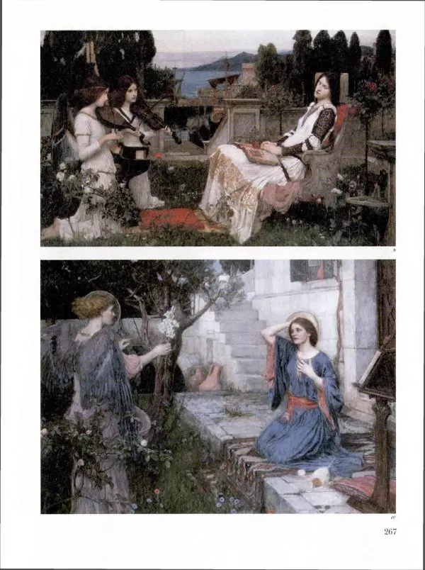 Ю. Астахов - 50 великих художников мира - Страница № 268