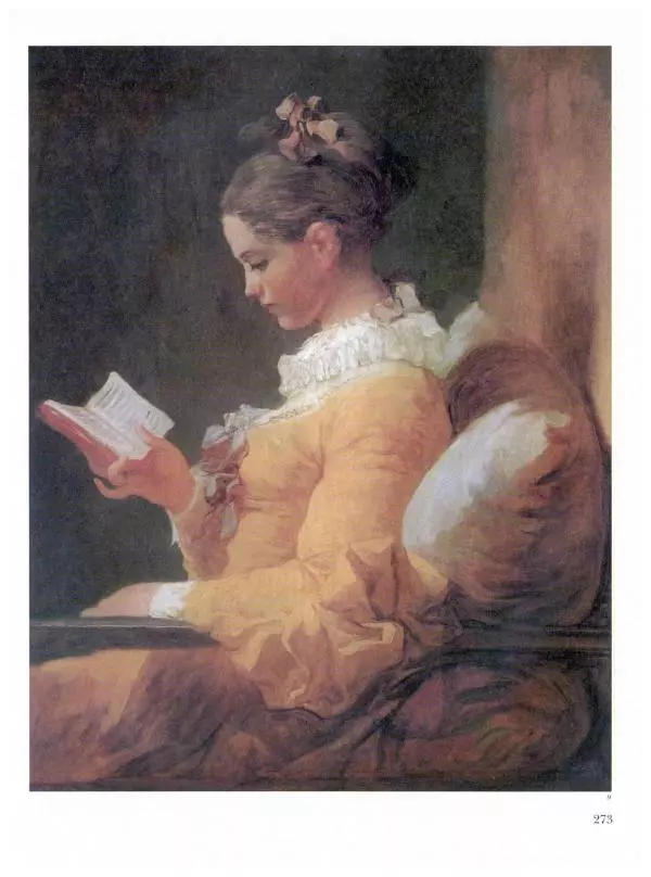 Ю. Астахов - 50 великих художников мира - Страница № 274